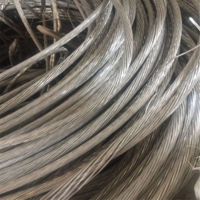 Clean Aluminum Wire & Scrap (Talon / Taste)