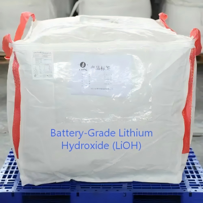 🔥 Urgent Spot Procurement: Battery-Grade Lithium Hydroxide (LiOH) 🔥
